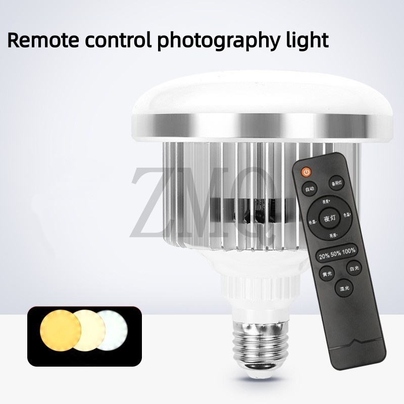 Photography Lighting Spotlight - E27 85W 155W Lampada 3200K-5500K LED