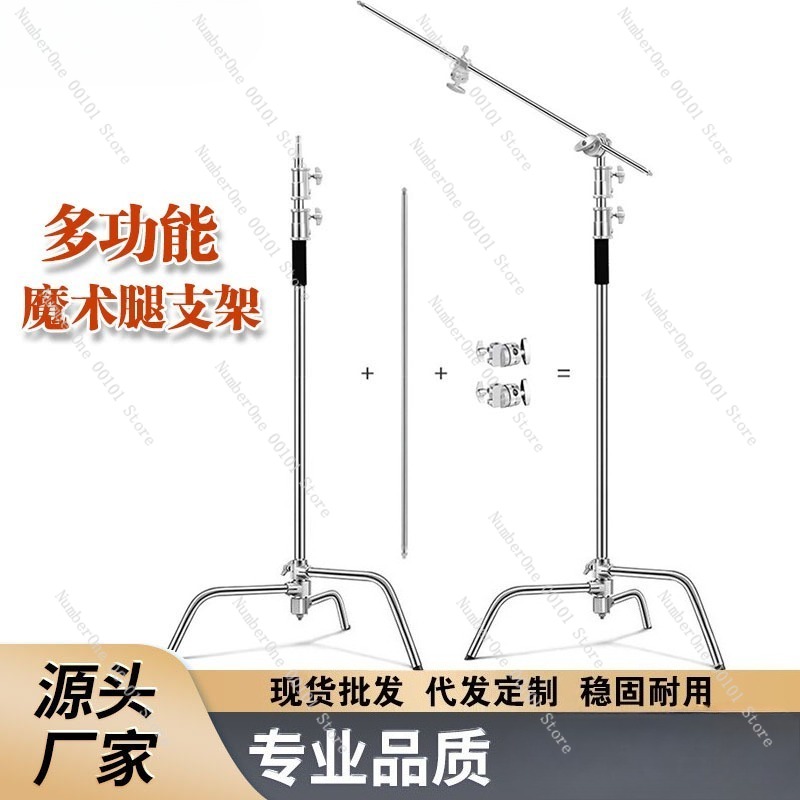 Supporto per luce magica per f - Stand Lighting Photography recensione e prezzo