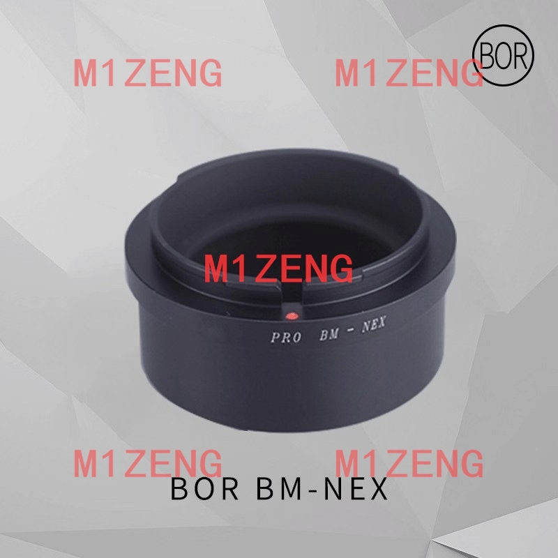 Adattatore BM-NEX per Obiettiv - Sony Camera A7 Iv recensione e prezzo