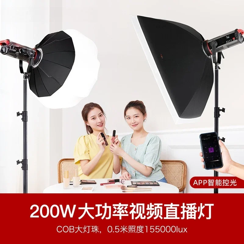 Luce LED da 200W a luce bianca - Photography Lighting Position recensione e prezzo
