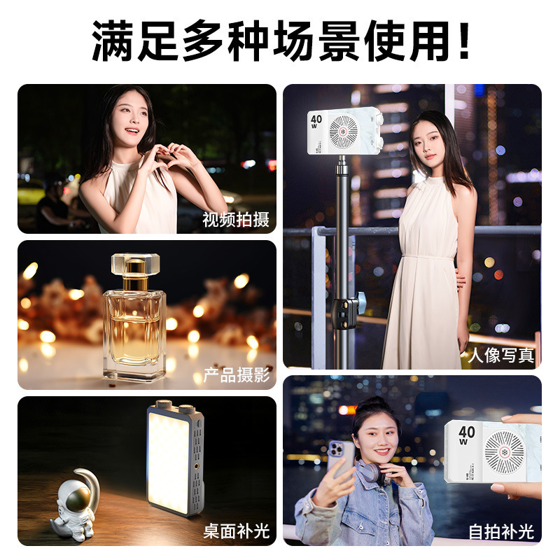 Luce LED Portatile a Colori Co - Photography Lighting Portable recensione e prezzo