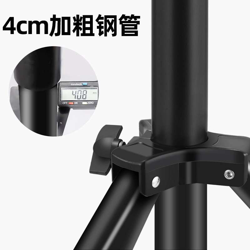 Supporto per luci fotografiche - Stand Lighting Photography recensione e prezzo