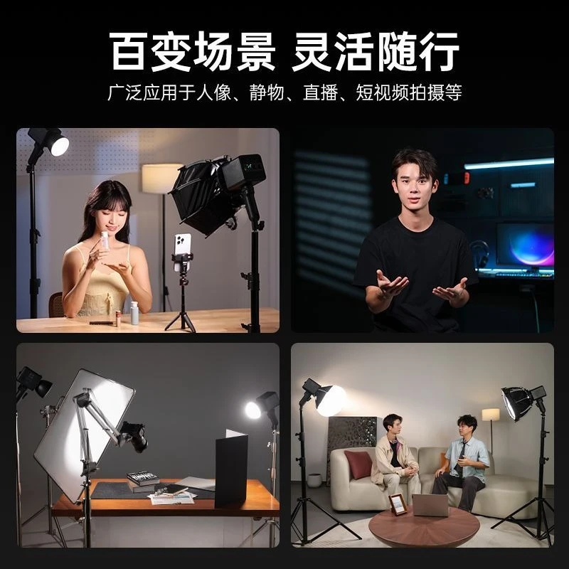 Una lampada master 100WCOB luc - Photography Lighting Portable recensione e prezzo