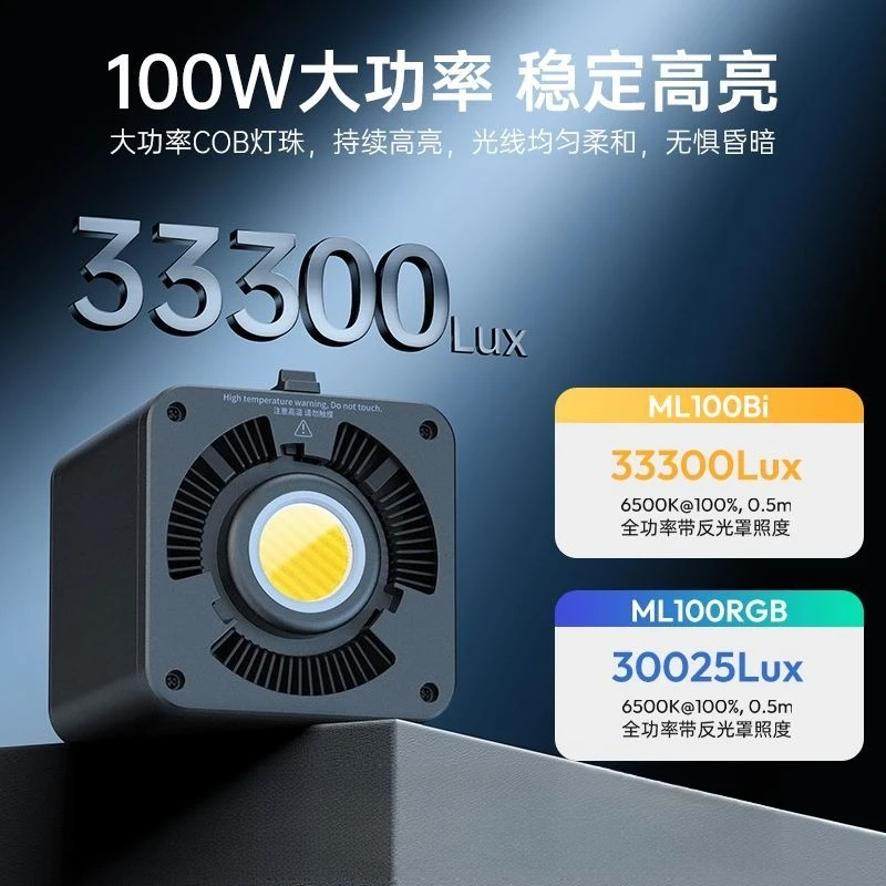 Una lampada master 100WCOB luc - Photography Lighting Portable recensione e prezzo