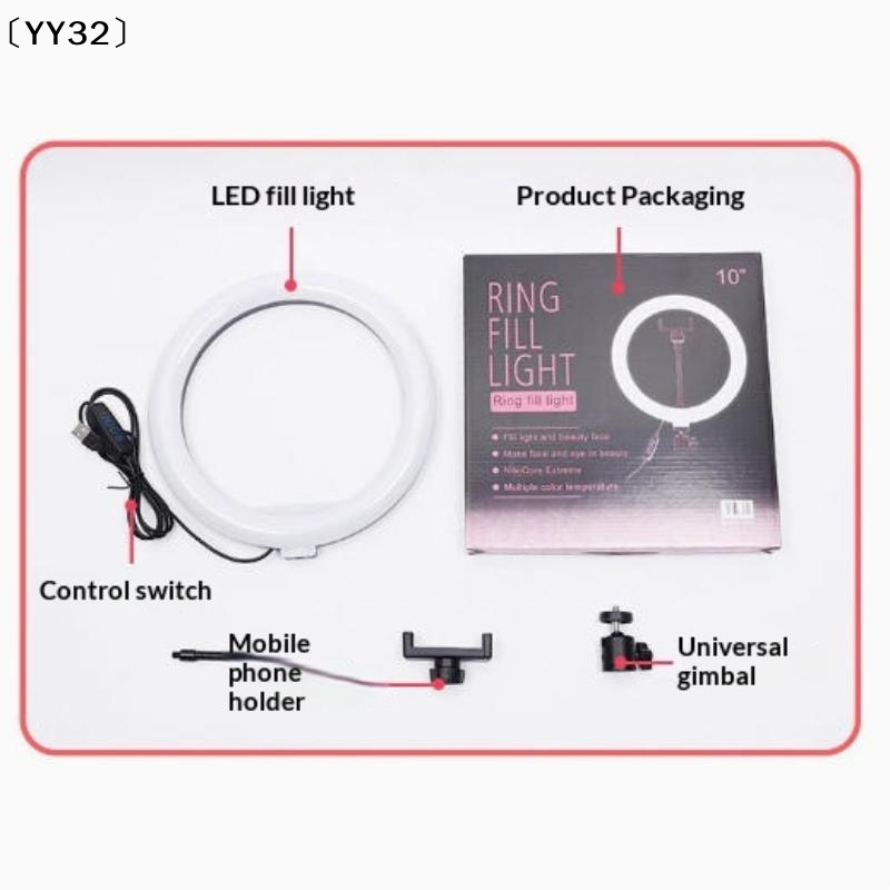 Set di 1 lampada LED dimmerabi - Stand Lighting Photography recensione e prezzo